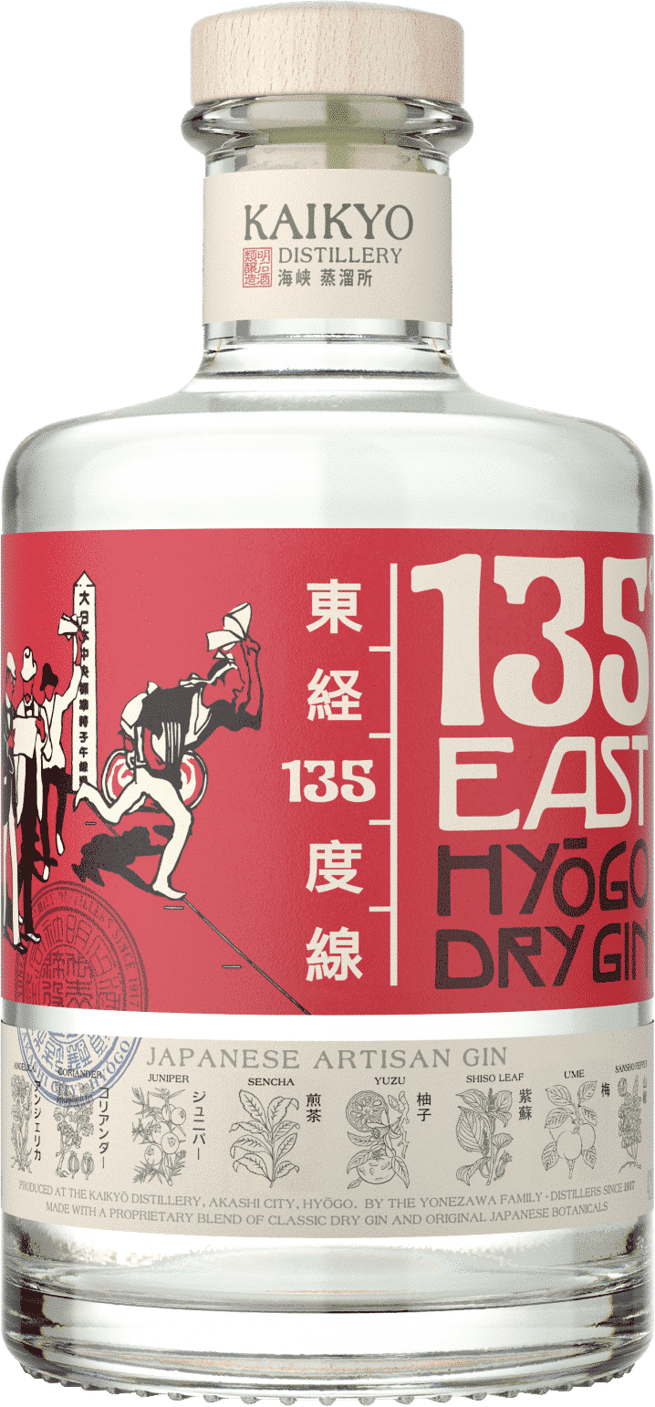 The Kaikyō Distillery 135° EAST Hyōgo Dry Gin 42% Vol. 0,7l