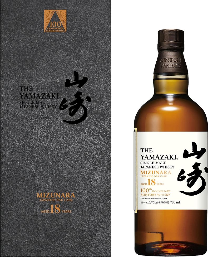 The Yamazaki 18 Years Mizunara Japanese Oak Cask - 100th Anniversary Limited Edition 48% Vol. 0,7l in Giftbox