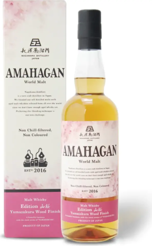 Amahagan YAMAZAKURA Wood Limited Edition 47% Vol. 0,7l in Giftbox