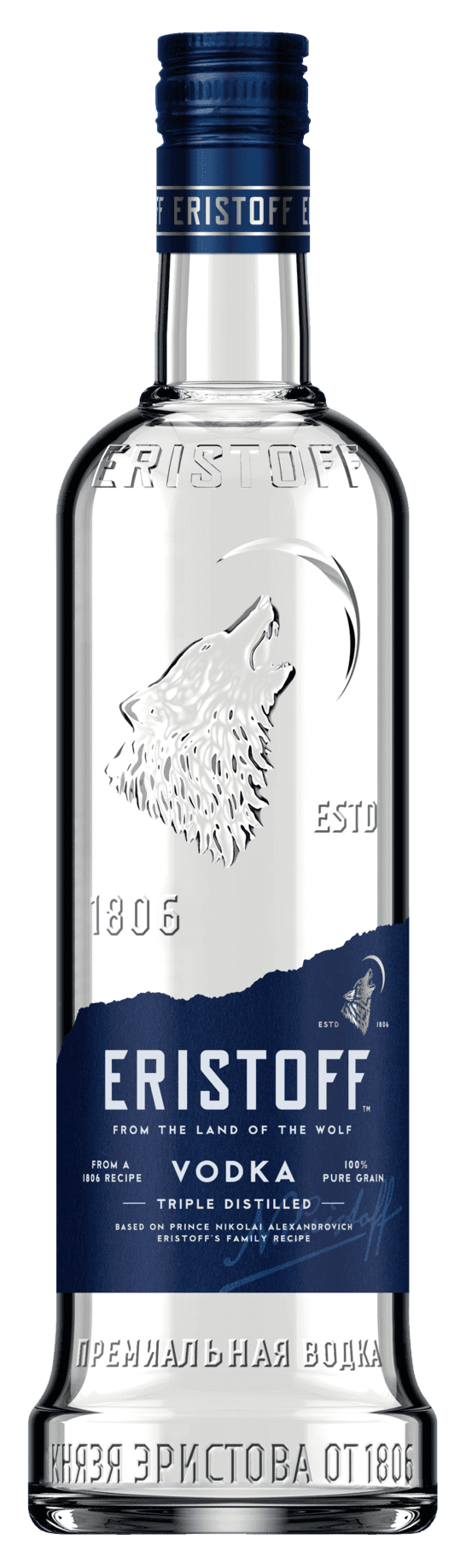 Eristoff Premium Vodka 37,5% Vol. 0,7l