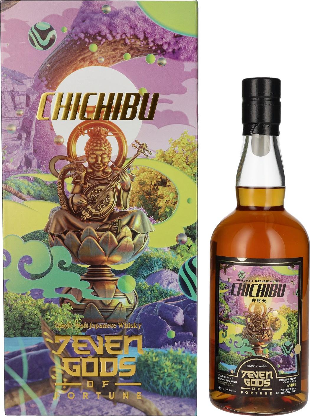 Chichibu 7EVEN Gods of Fortune Whisky 2016 62,4% Vol. 0,7l in Giftbox