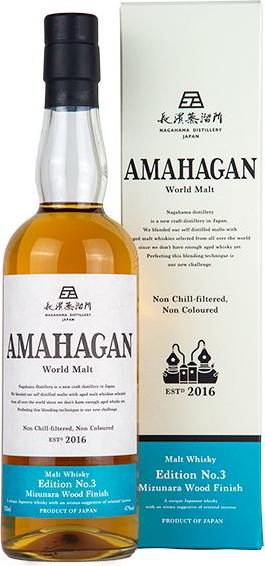 Amahagan Edition No.3 MIZUNARA WOOD Finish 47% Vol. 0,7l in Giftbox