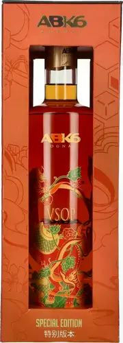 VSOP Cognac Chinese Horse Edition 40% Vol. 0,7l in Giftbox