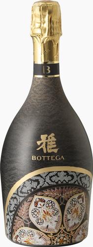 MIABI Pinot Nero Spumante Brut 12% Vol. 0,75l