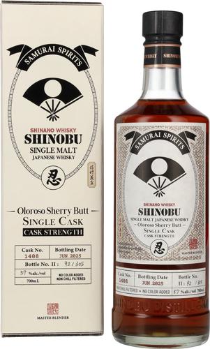Satake Yoshinobu Oloroso Sherry Butt 57% Vol. 0,7l in Giftbox