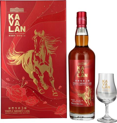 Triple Sherry Cask Matured Lunar Horse New Year 2026 40% Vol. 0,7l in Giftbox with Nosing glass