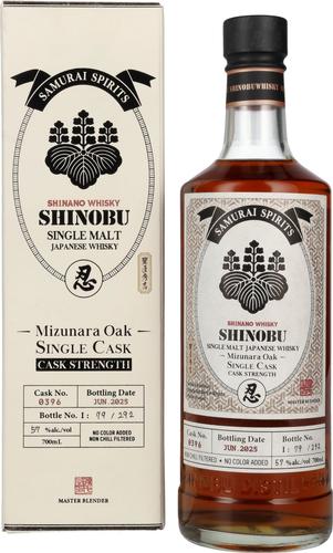 Toyotomi Hideyoshi Mizunara Oak 57% Vol. 0,7l in Giftbox