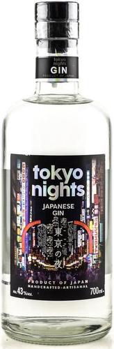 Japanese Gin 43% Vol. 0,7l
