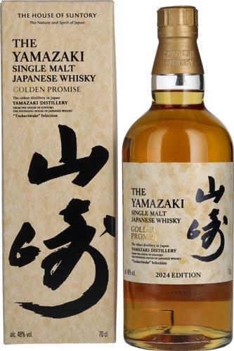 GOLDEN PROMISE Tsukuriwake Selection Single Malt Japanese Whisky 2024 48% Vol. 0,7l in Giftbox