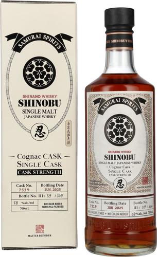 Chōsokabe Motochika Cognac Cask 58% Vol. 0,7l in Giftbox